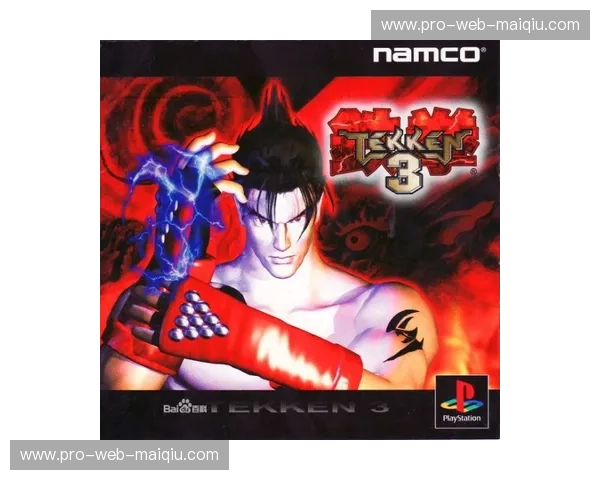 铁拳的宿命交锋：当“哈萨克战神”遇上“加拿大重炮”——勒米厄VS戈洛夫金巅峰回响